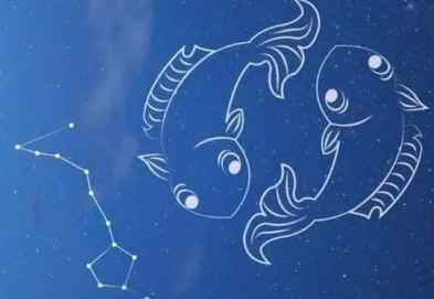 雙魚男愛情徵兆 雙魚男愛情徵兆