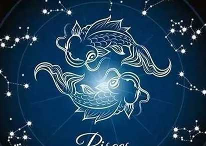 雙魚座主動追求 雙魚座主動追求