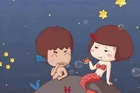 雙魚座被動 雙魚座被動