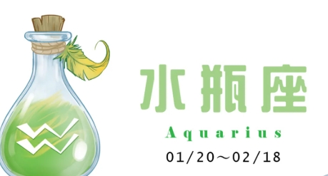 星座冷淡行为 星座冷淡行为