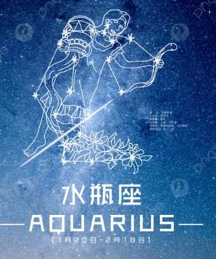 月亮水瓶座性格 月亮水瓶座性格