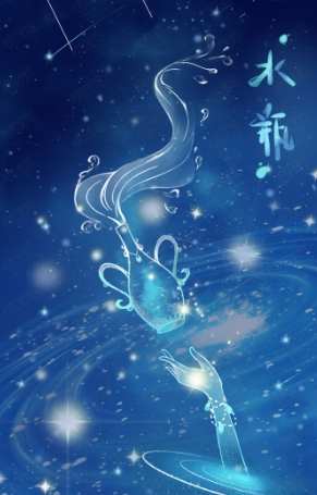 水瓶座分手原因 水瓶座分手原因