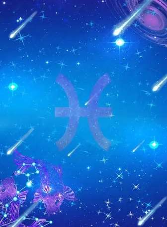 雙魚男喜歡一個人的表現 雙魚男喜歡一個人的表現