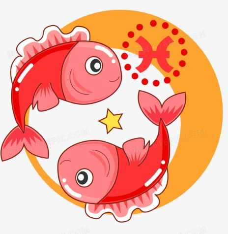 雙魚男暗戀眼神 雙魚男暗戀眼神