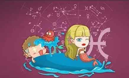 雙魚座男生理想型 雙魚座男生理想型