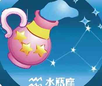 水瓶座時間管理 水瓶座時間管理