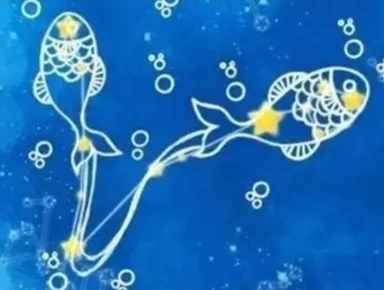雙魚座男生特質 雙魚座男生特質