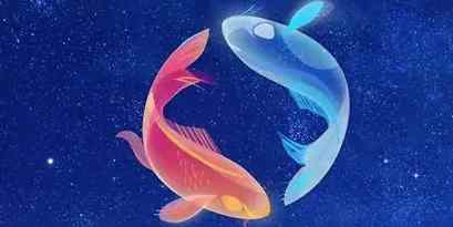 雙魚女愛情觀 雙魚女愛情觀