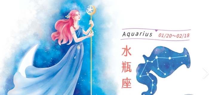 水瓶男冷淡原因 水瓶男冷淡原因
