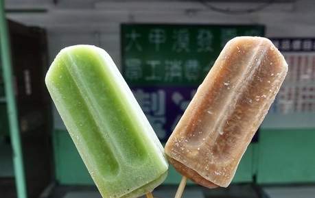 台灣溫泉飯店 台灣溫泉飯店