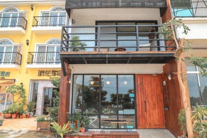 墾丁南灣民宿