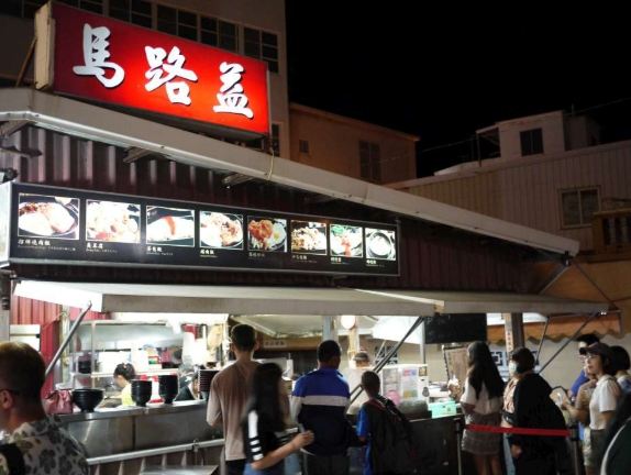 菊島旅遊 菊島旅遊