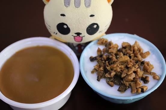 桃園中正路美食 桃園中正路美食