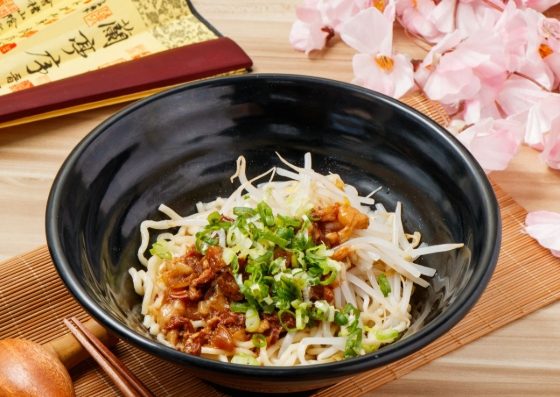 桃園中正路美食 桃園中正路美食