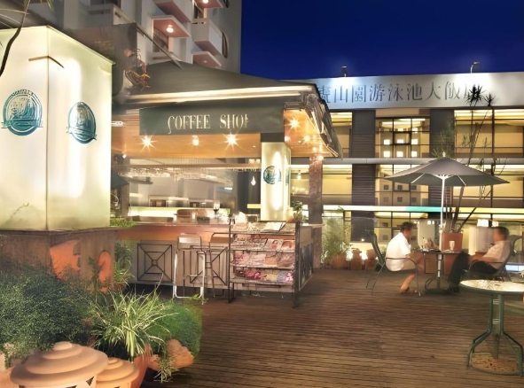 南投寵物友善住宿