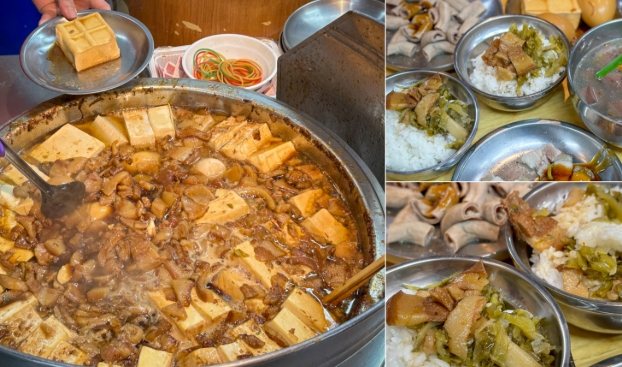 九份芋圓之家 九份芋圓之家