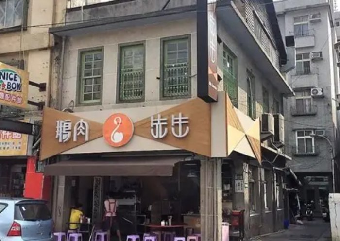 花蓮五星級飯店 花蓮五星級飯店