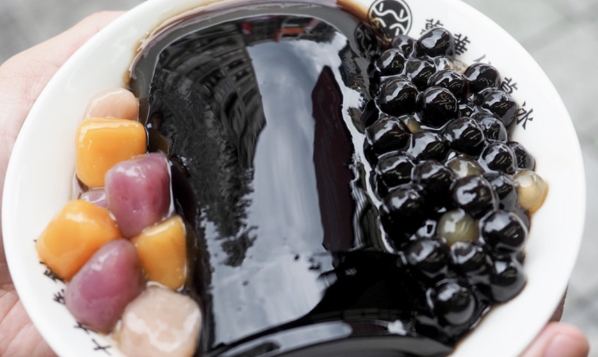 九份芋圓之家 九份芋圓之家