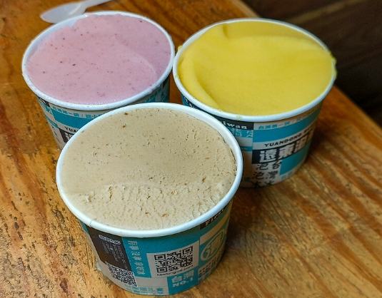 基隆飯店推薦 基隆飯店推薦