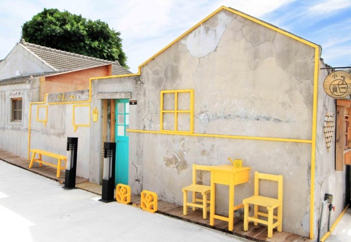 菊島旅遊 菊島旅遊