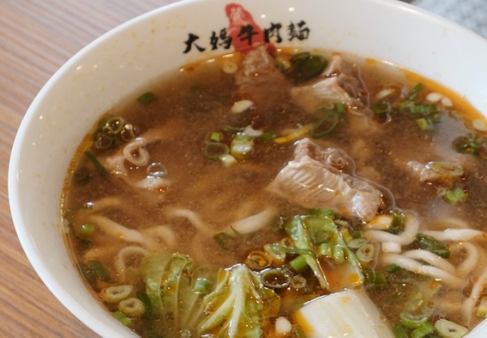 鶯歌牛肉麵