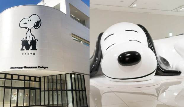 東京史努比博物館