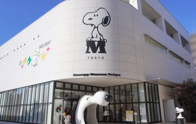 東京史努比博物館