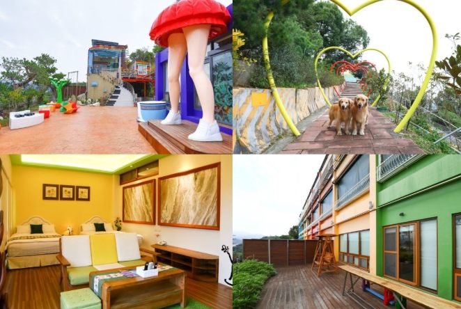 台中包棟民宿寵物