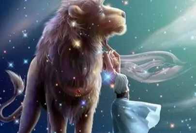 獅子座 處女座 性格