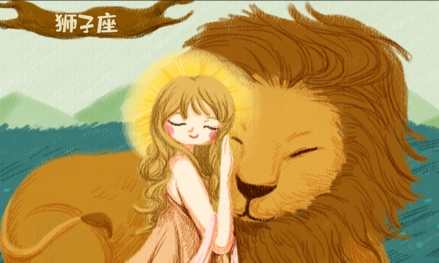 獅子男分手跡象