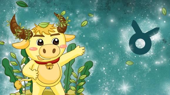 金牛座爱情特质