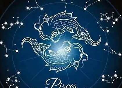 雙魚座男生獅子座女生