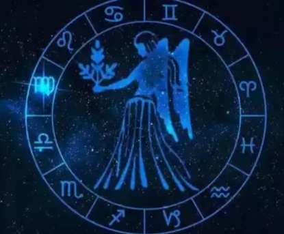 處女座今日運勢