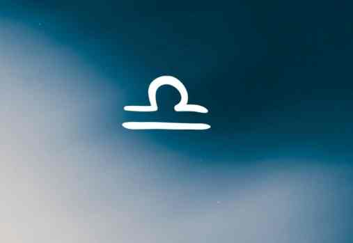 天秤座男生變心跡象