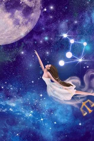 處女座吃醋表現