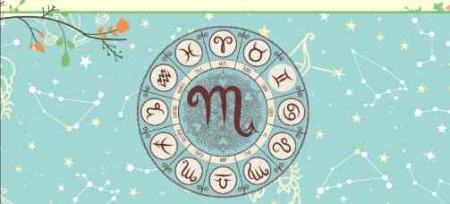 天蠍座男生曖昧行為