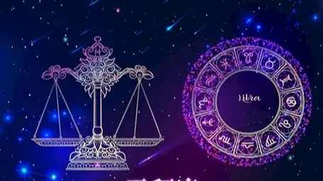 天秤座女友複合