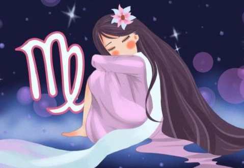 處女座女生暗示