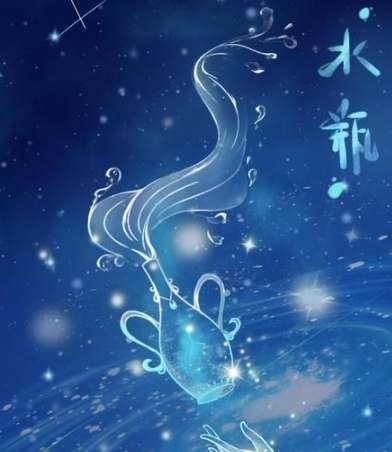 水瓶女暗戀表現