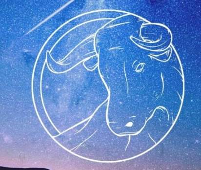 金牛座女生愛情