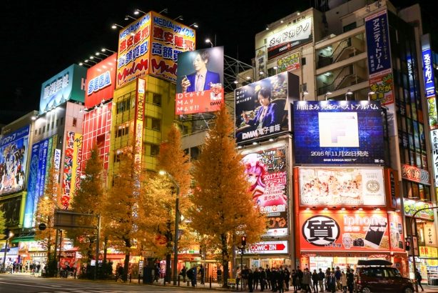 秋葉原商店營業時間