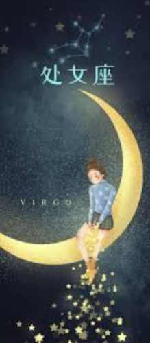 處女女喜歡一個人的行為