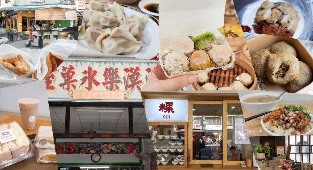 向上市場開放時間