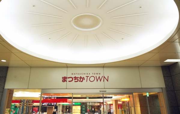 日本百貨公司推薦