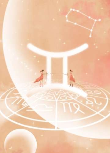 雙子座女生追求