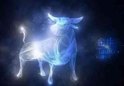 金牛座朋友跡象