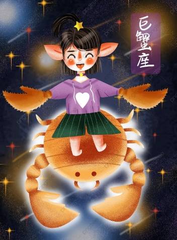 巨蟹女暗戀表現