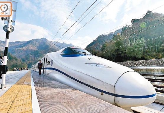 香港重慶高鐵時間 香港重慶高鐵時間