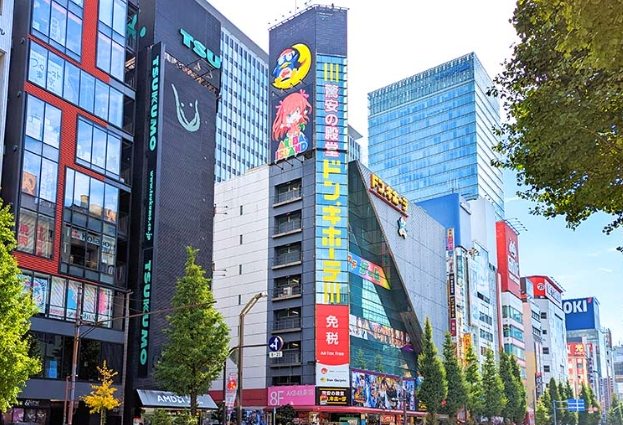 秋葉原商店營業時間