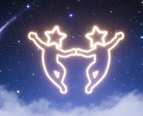 雙子男擇偶條件